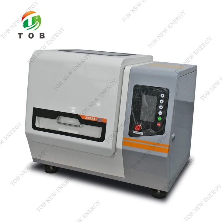 Ball Mill For Sale