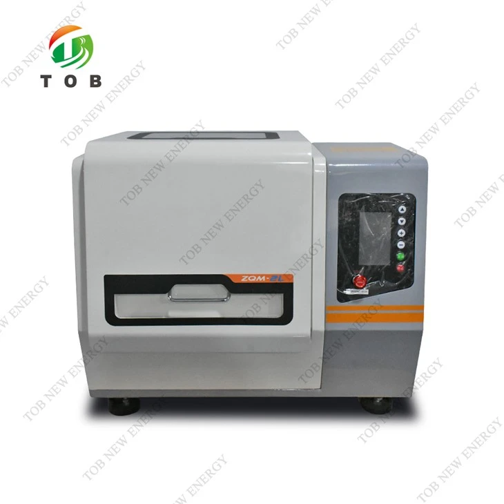 Ball Mill For Sale